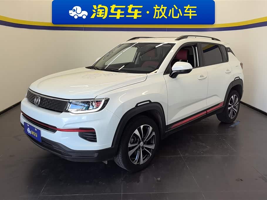 Changan CS35PLUS