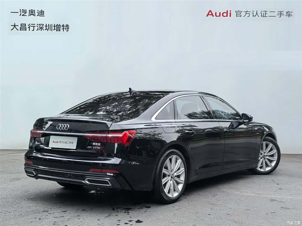 Audi A6L, 2020 3
