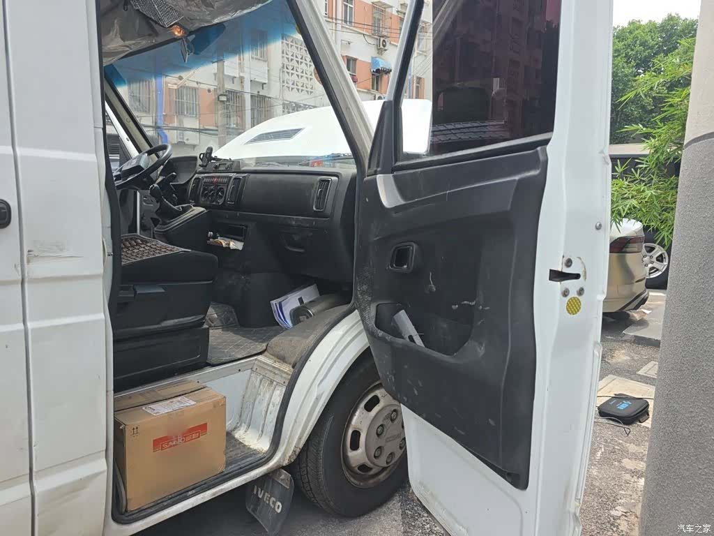 Iveco A37M, 2024 20