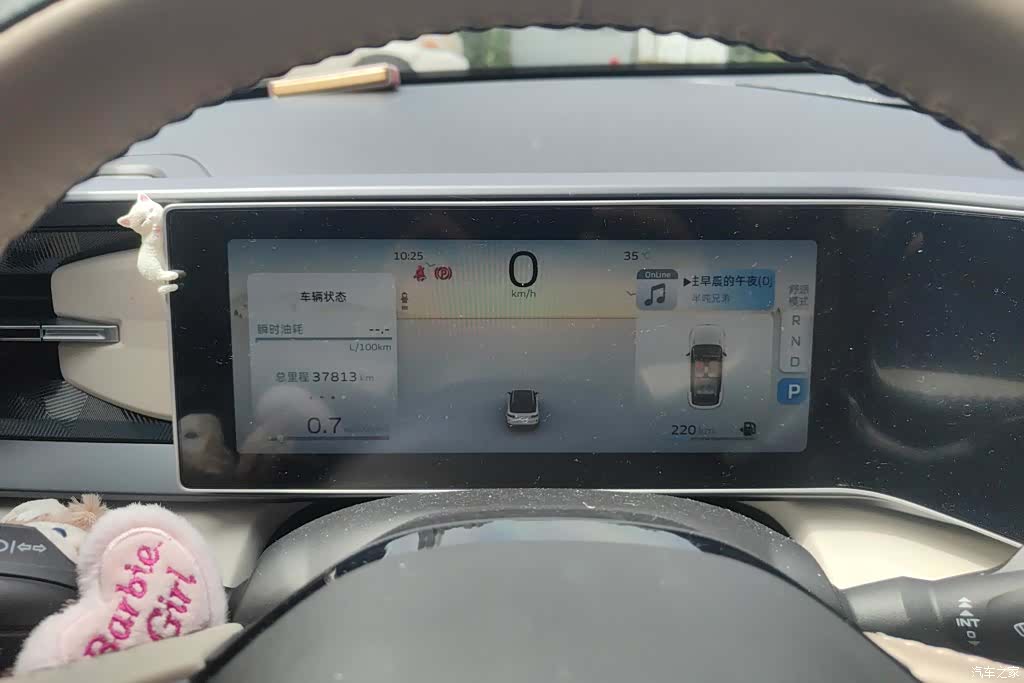 Geely Icon, 2022 14