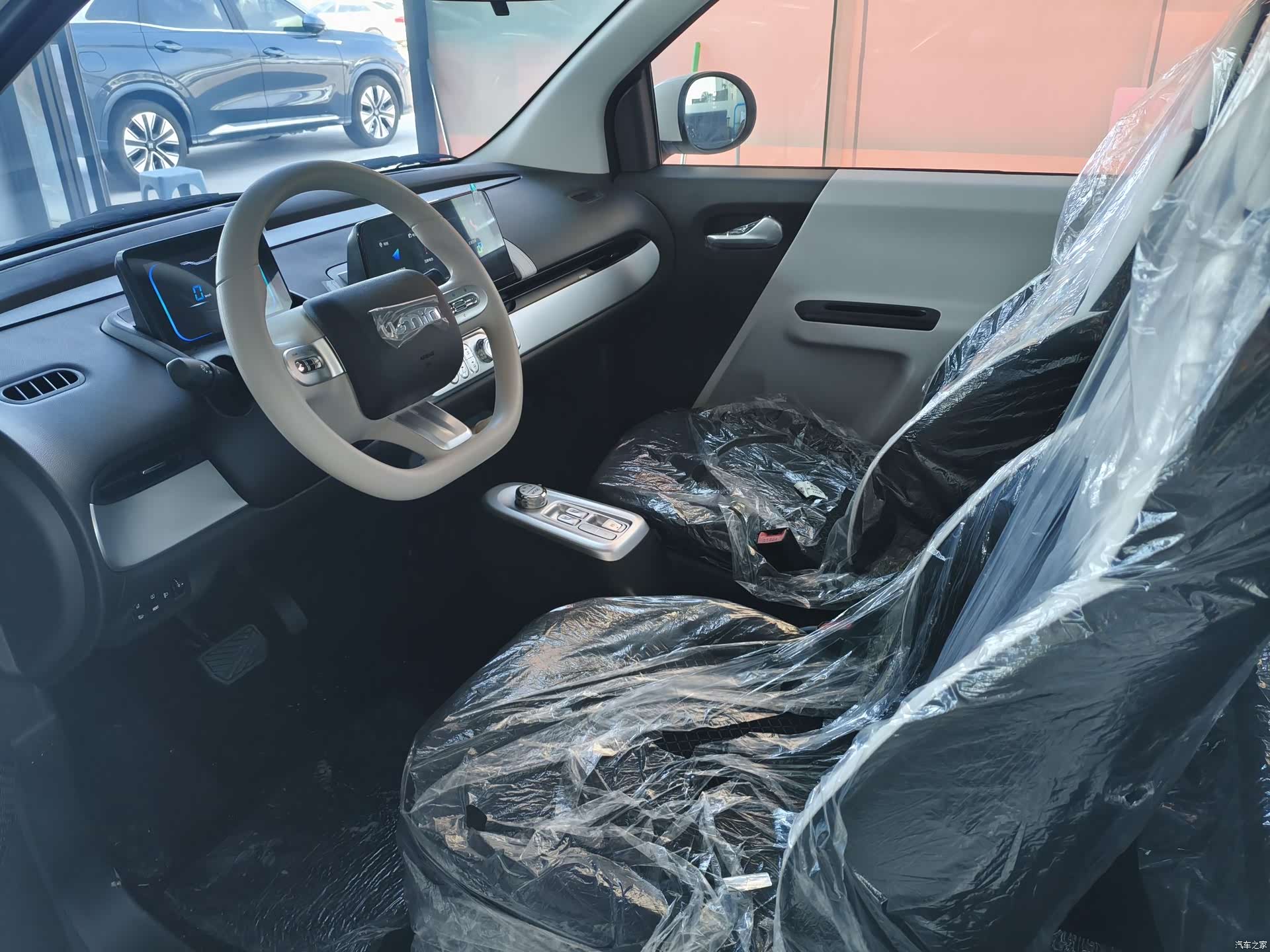 Changan Lumin, 2026 4