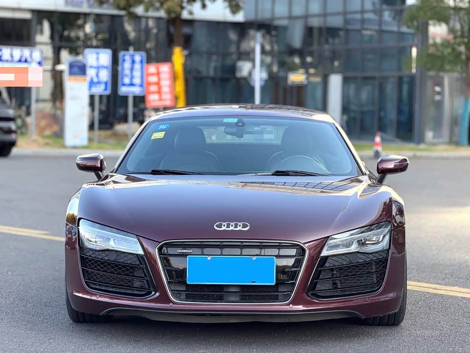 Audi R8