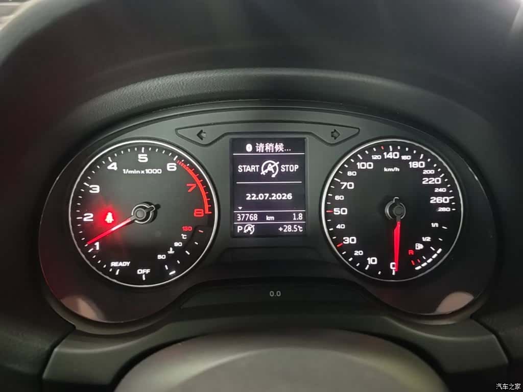 Audi A3, 2018 12