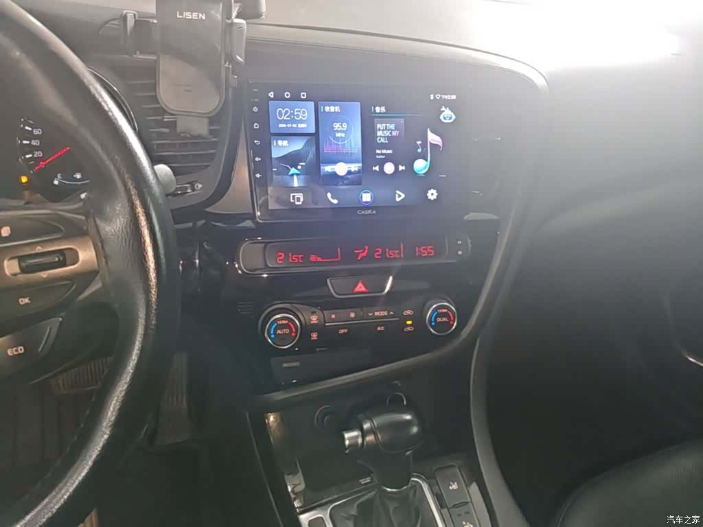 Kia K5, 2014 13