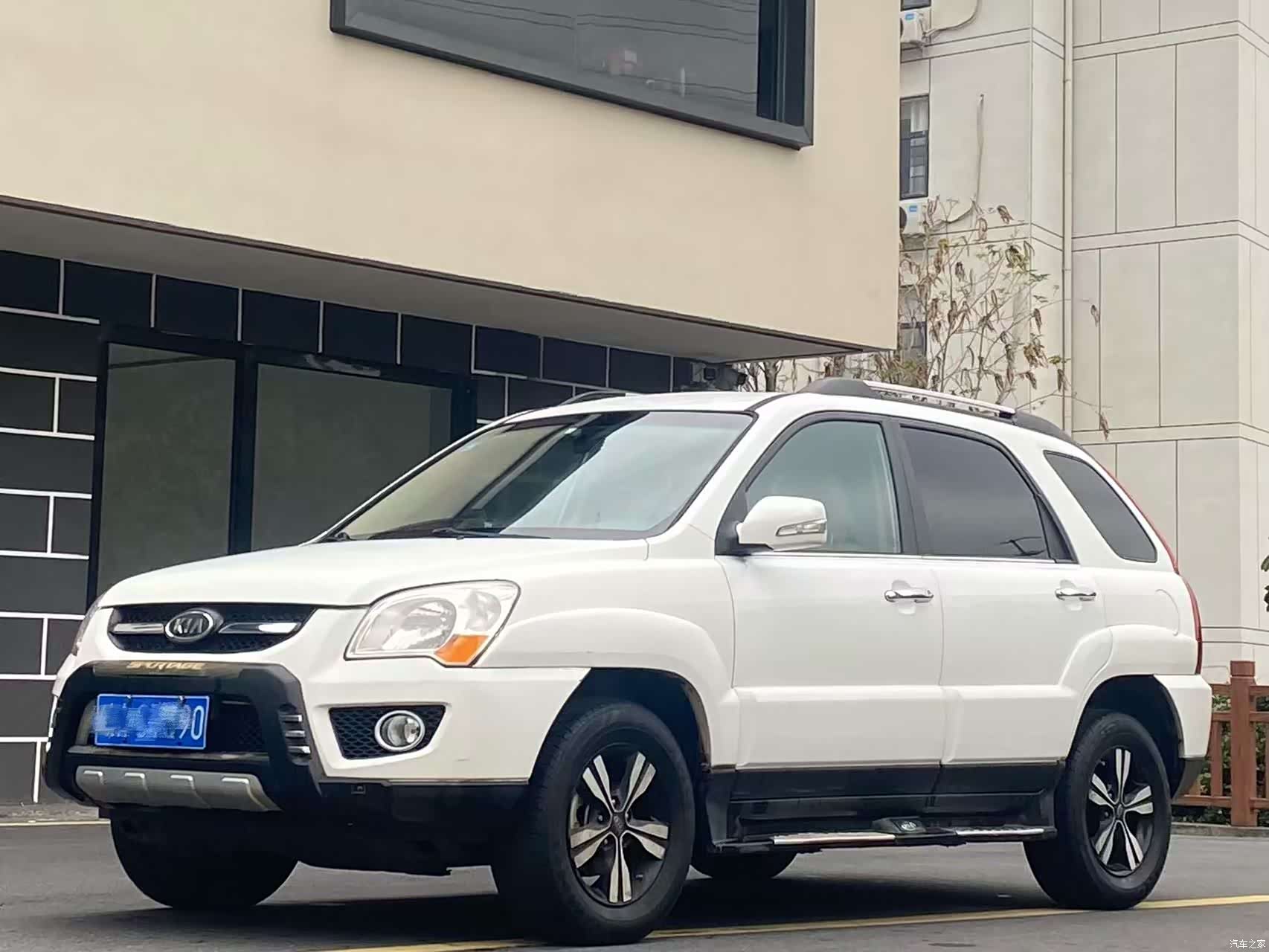 Kia GLS