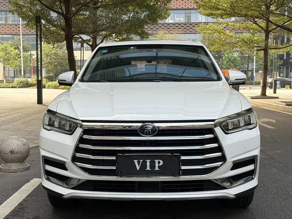 BYD Song Pro