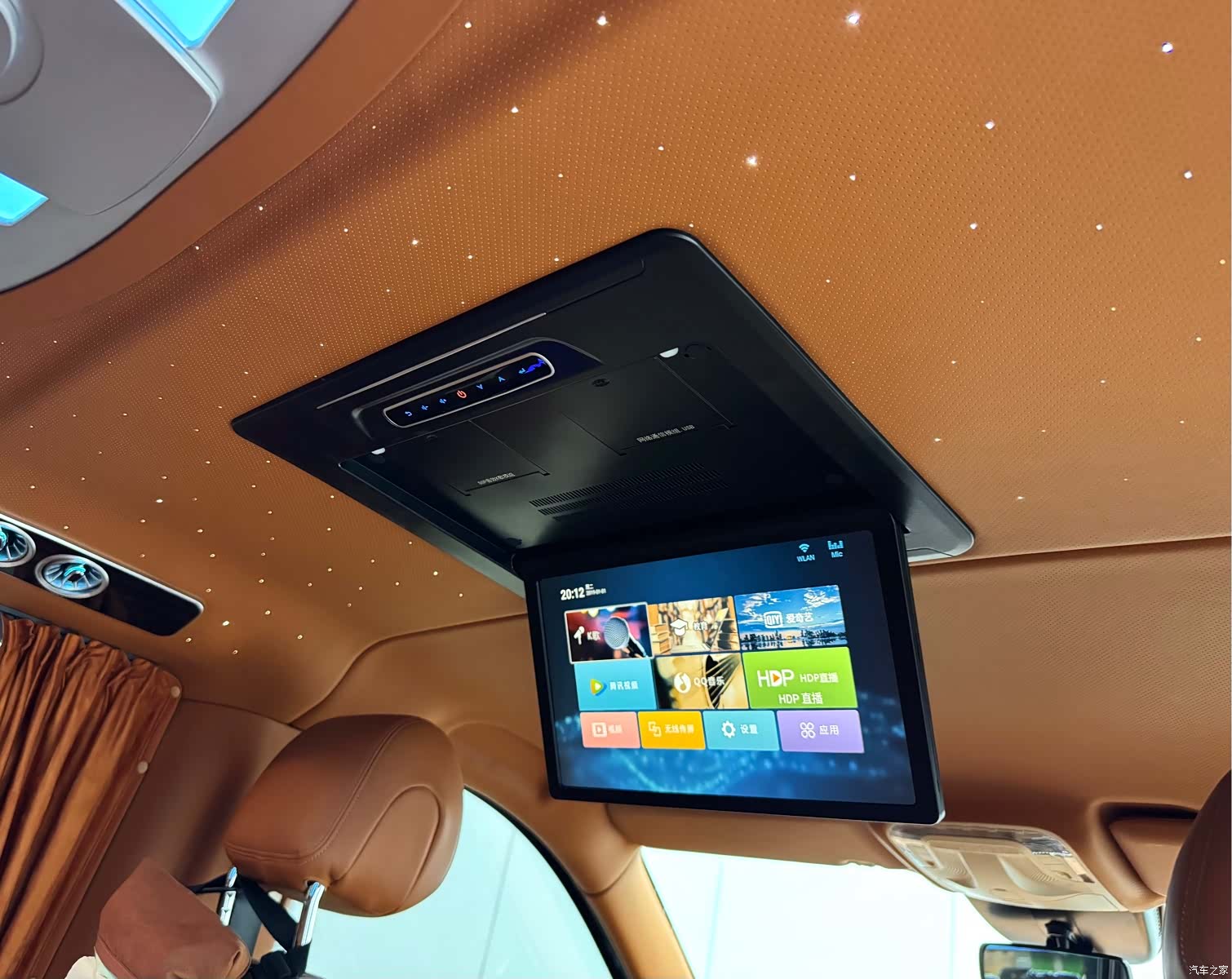 Mercedes-Benz 7, 2023 18