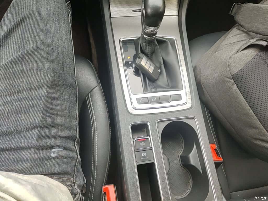 Roewe i6, 2019 14