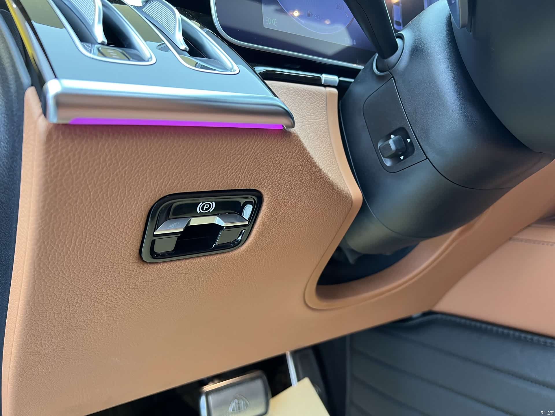 Maybach S-Class, 2021 7