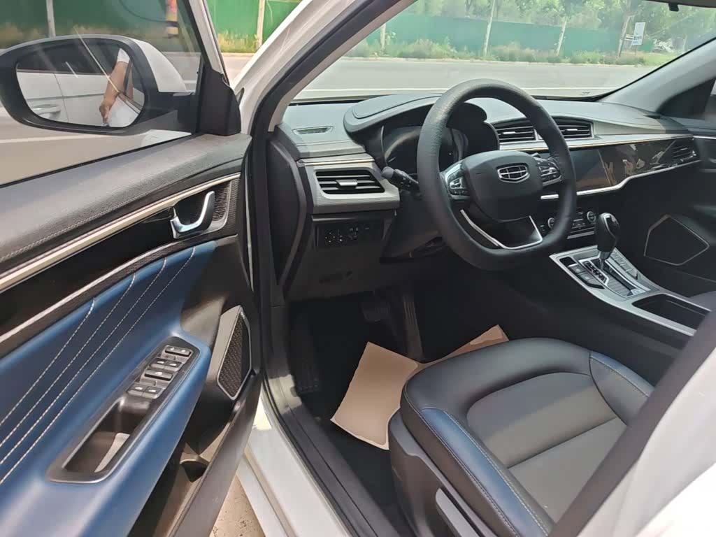 Geely Emgrand, 2021 16