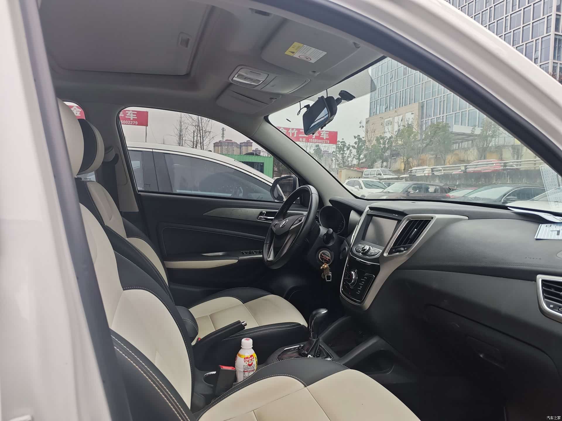 Changan CS35, 2018 4