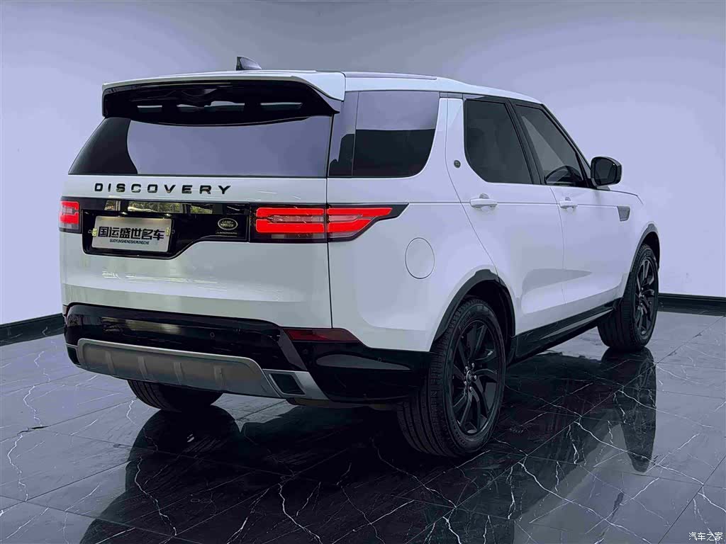 Land Rover Discovery, 2020 4