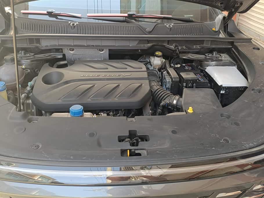 Changan CS75PLUS