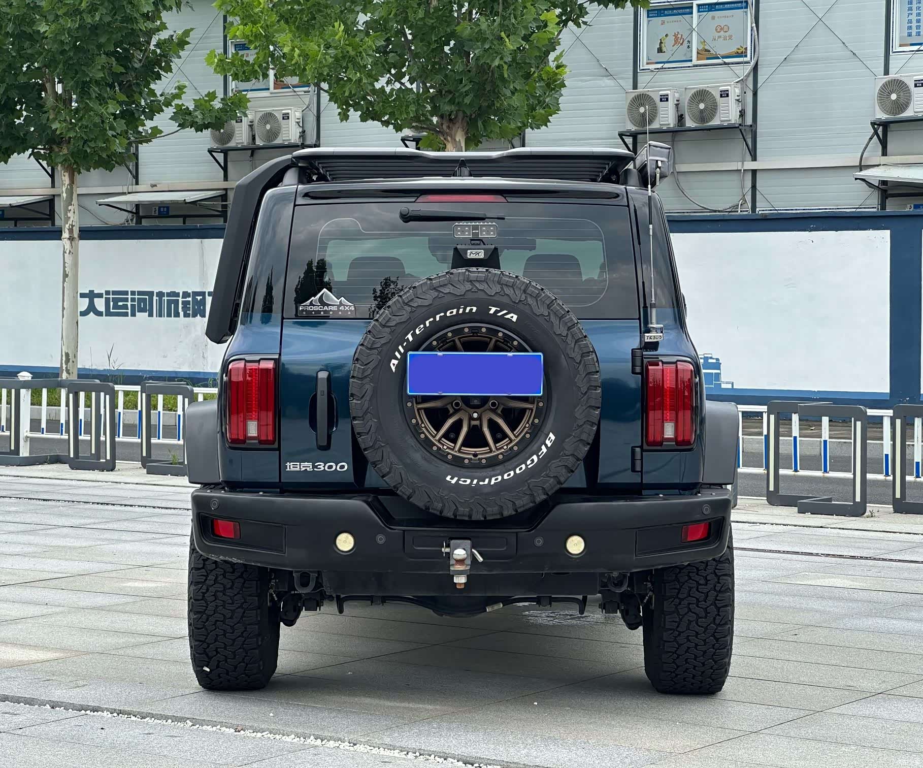 Tank 300, 2022 6