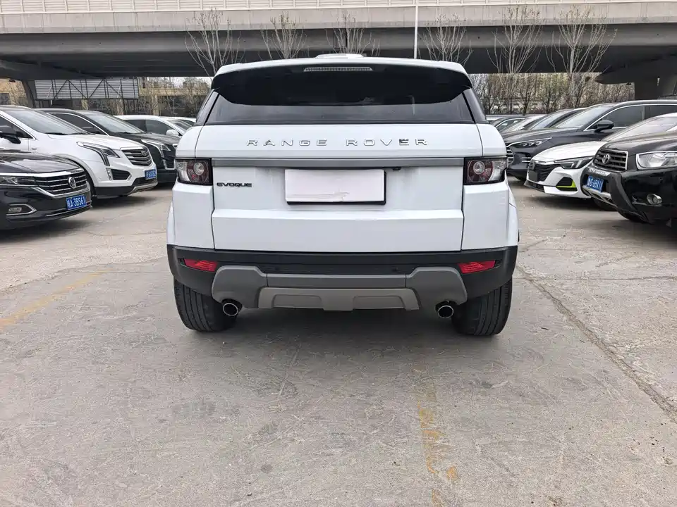 Land Rover Range Rover Aurora