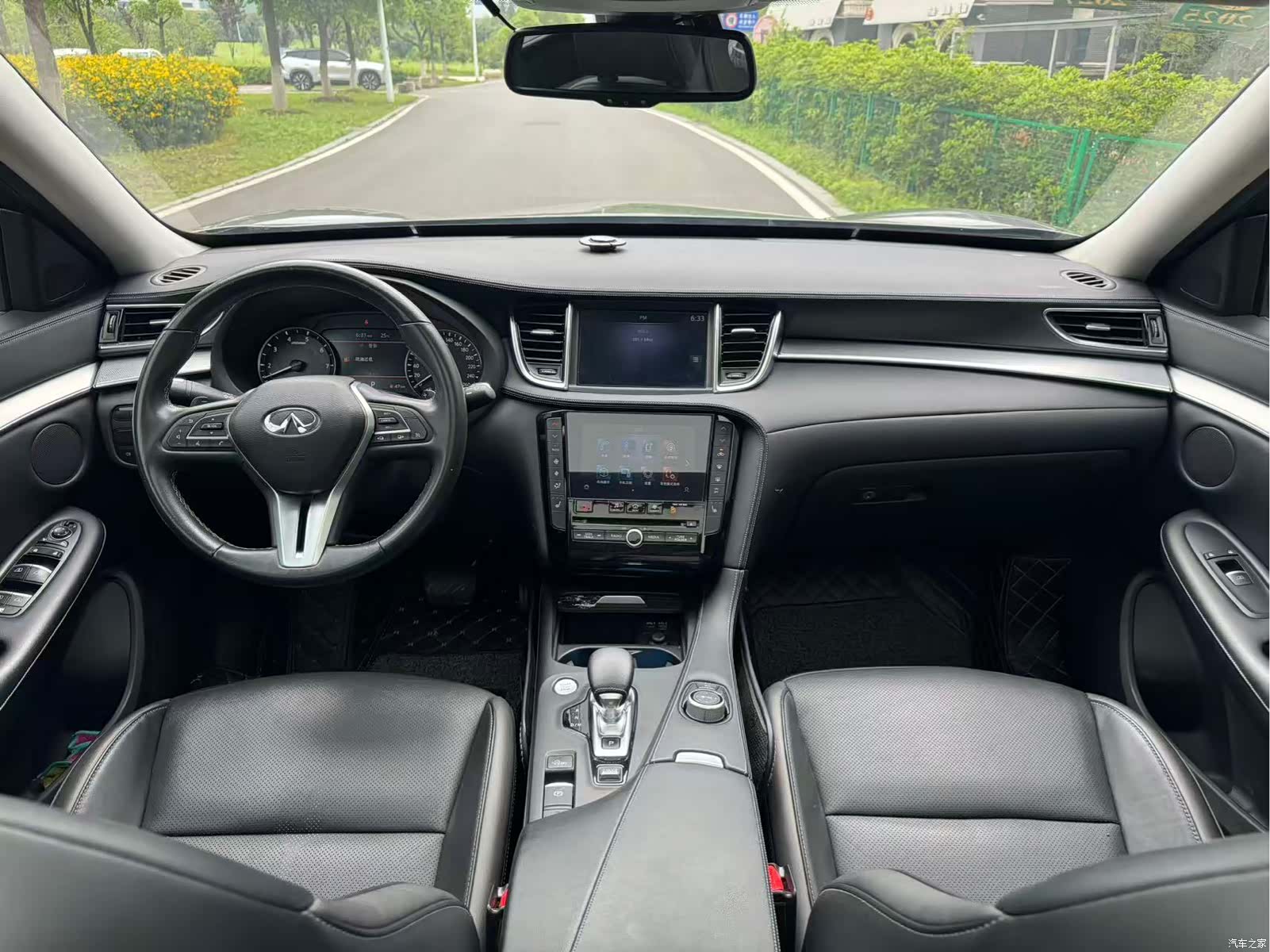 Infiniti QX50, 2021 9