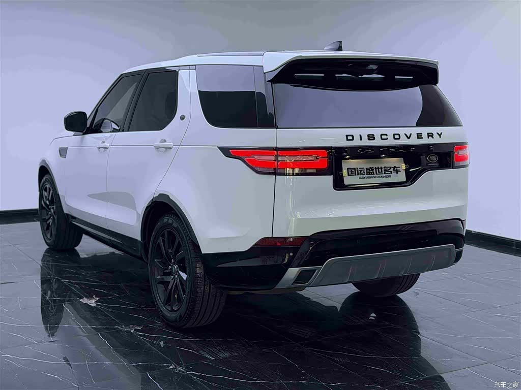 Land Rover Discovery, 2020 6