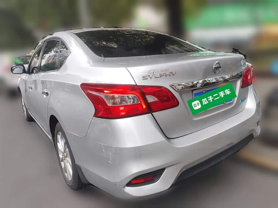 Nissan Xuan Yi