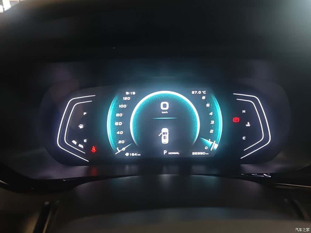 Changan X5, 2022 12