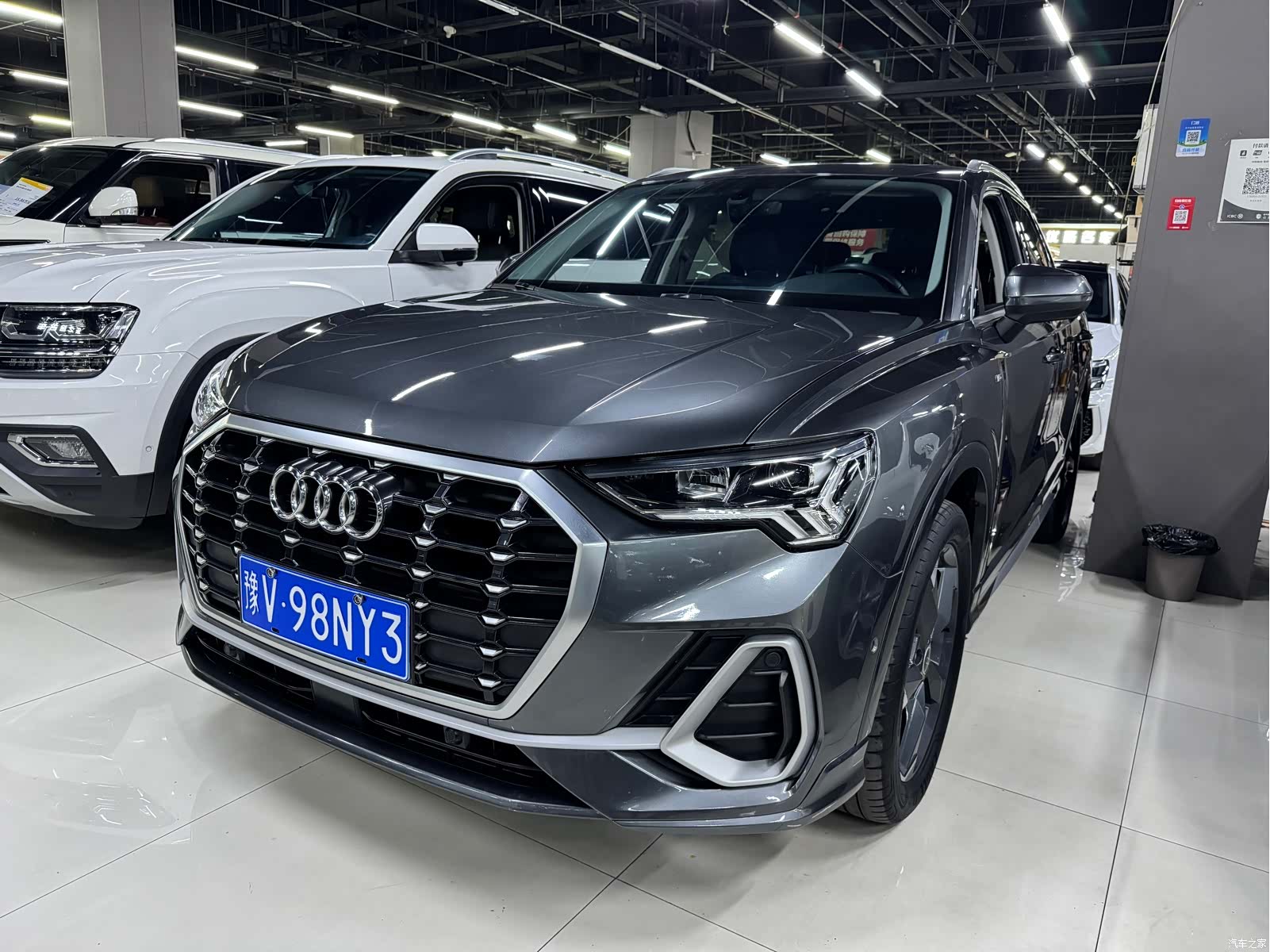 Audi Q3, 2023 10