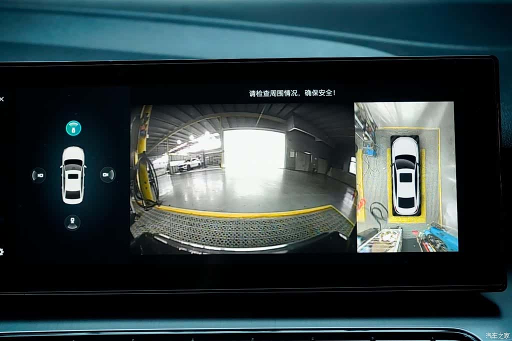 MG MG5, 2022 4