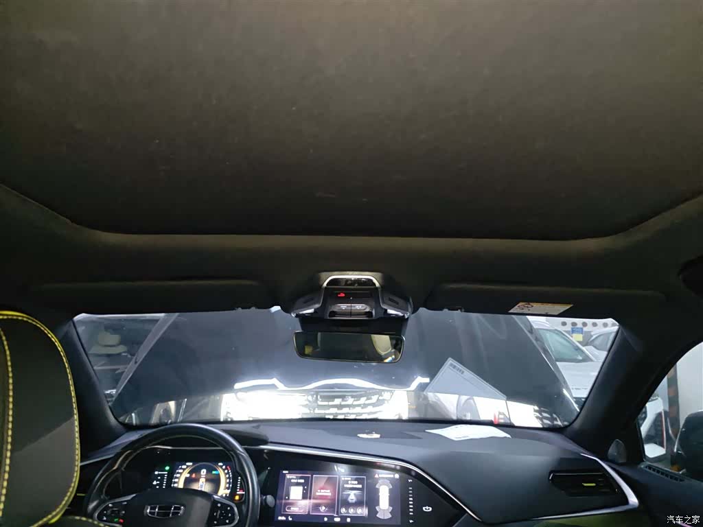 Geely Xingyue, 2022 14