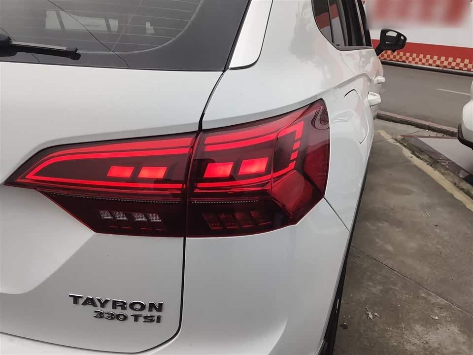 Volkswagen Tanyue