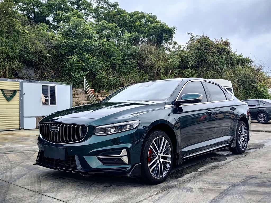 Geely Preface
