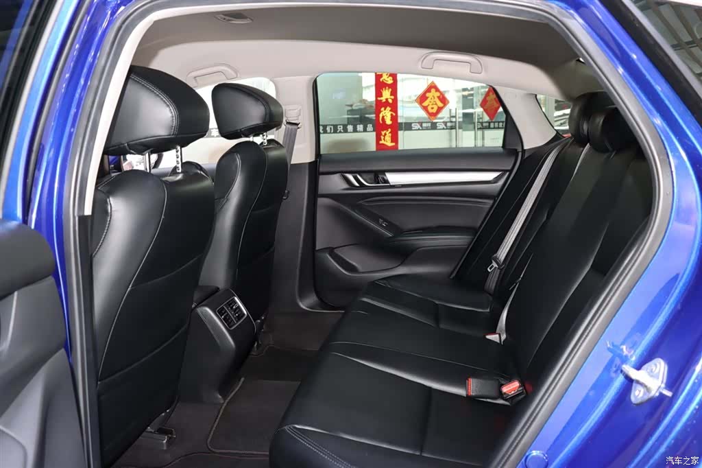 Honda Accord, 2021 11