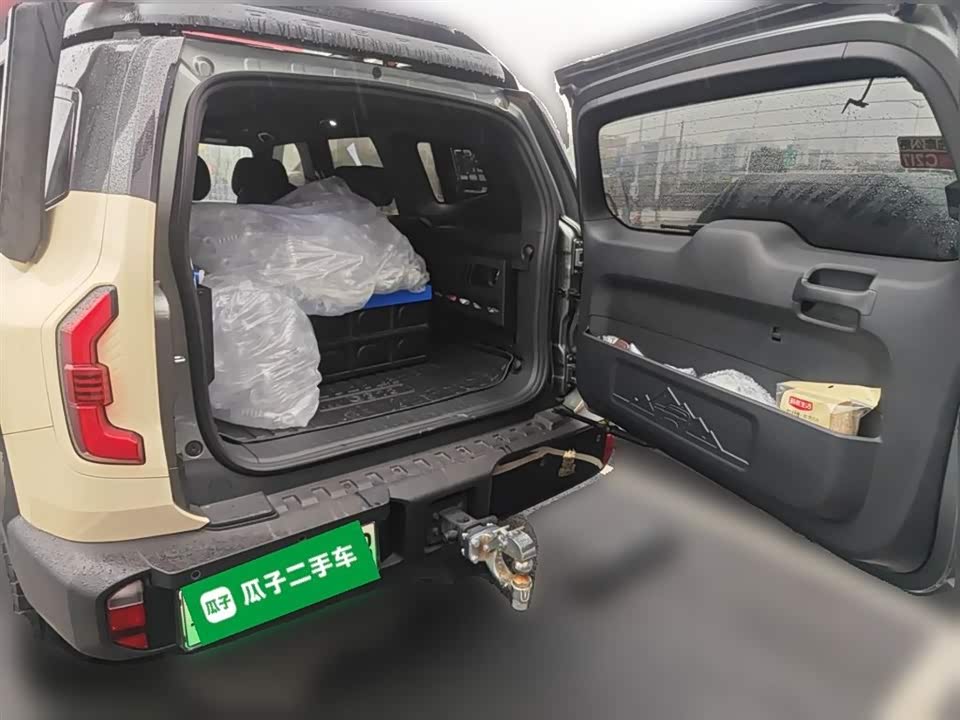 DEEPAL Dark blue G318