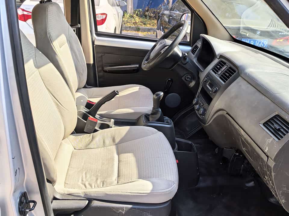 Wuling Wuling Rongguang S