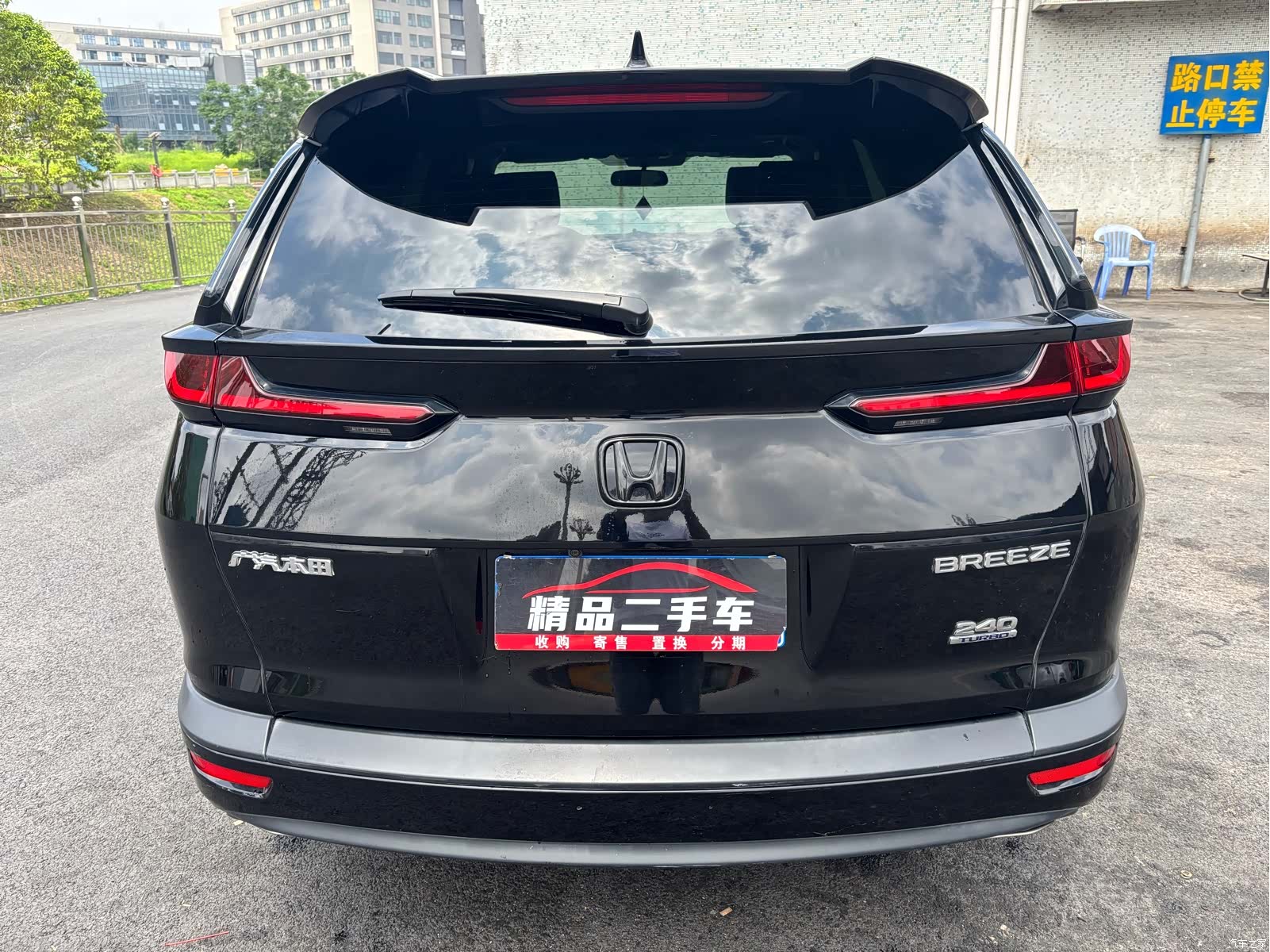 Honda Breeze, 2020 6