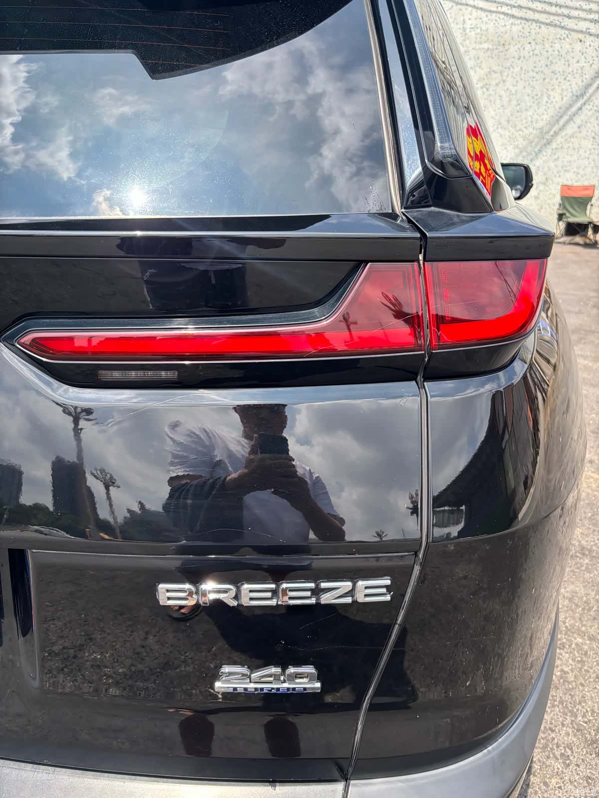 Honda Breeze, 2020 24