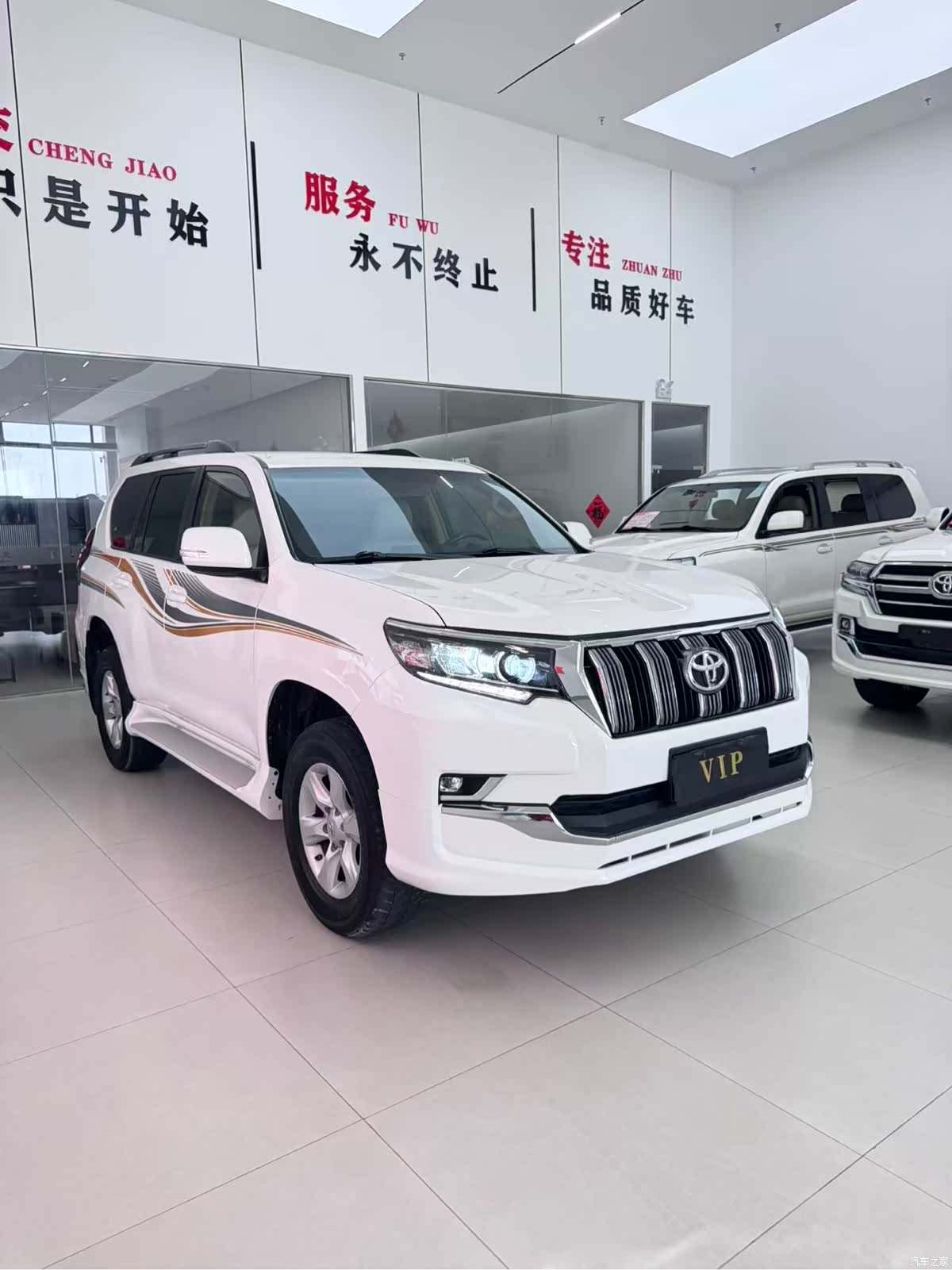 Toyota Prado, 2012 3
