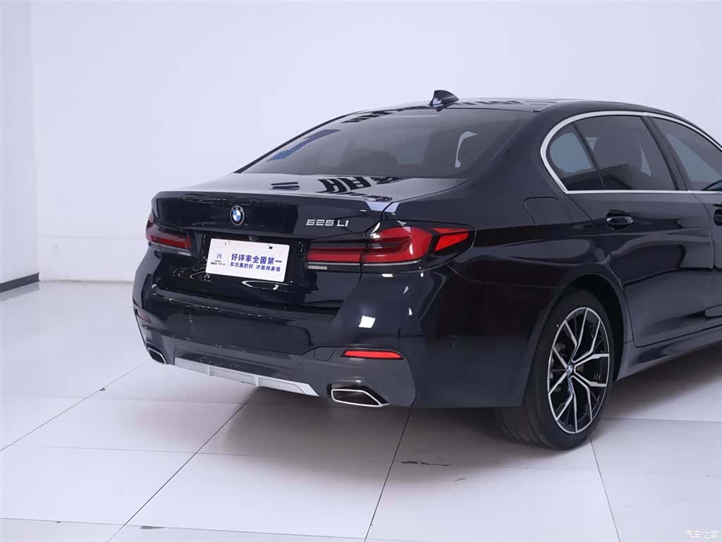 BMW 5 Series, 2021 8