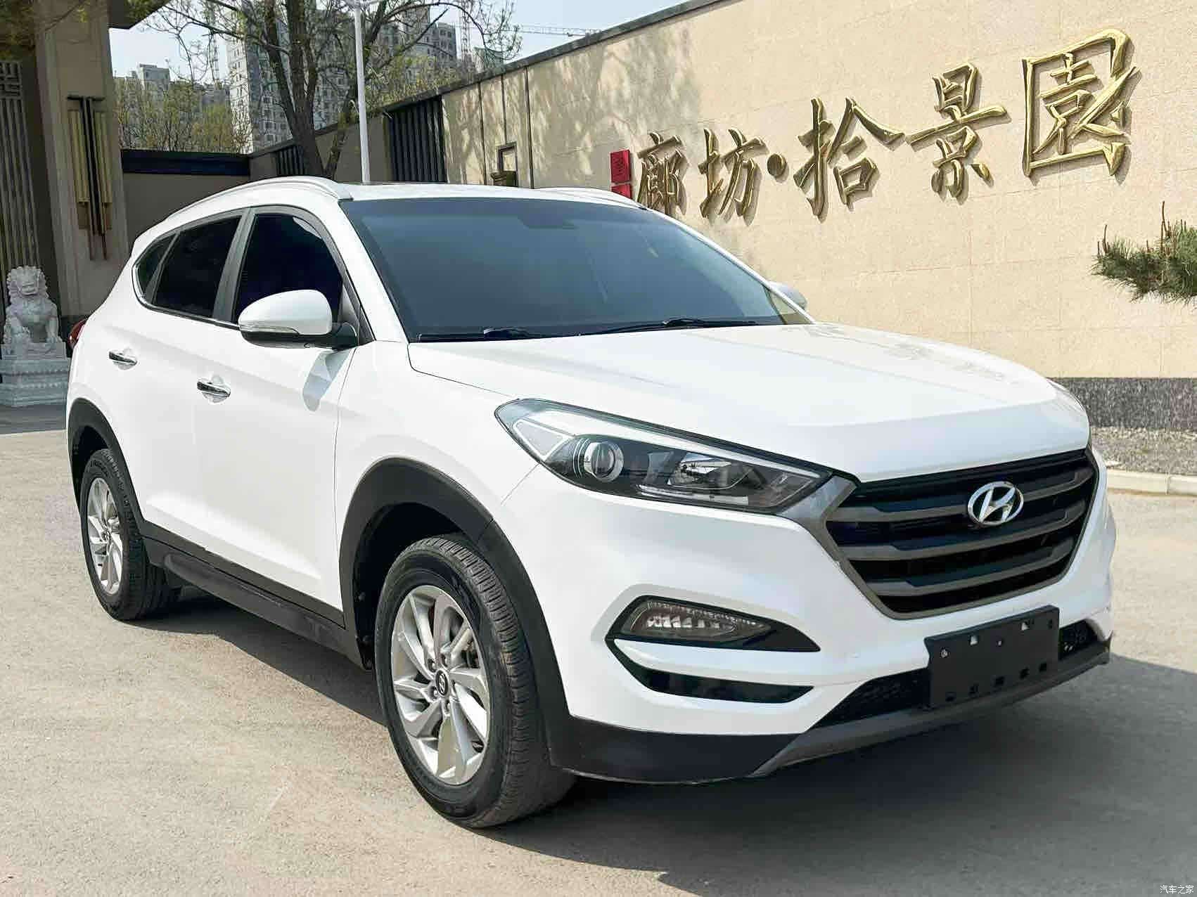 Hyundai Tucson, 2017 3