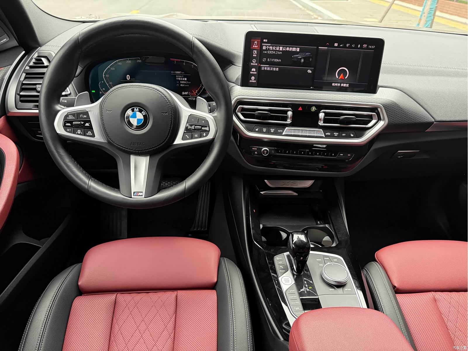 BMW X3, 2023 9