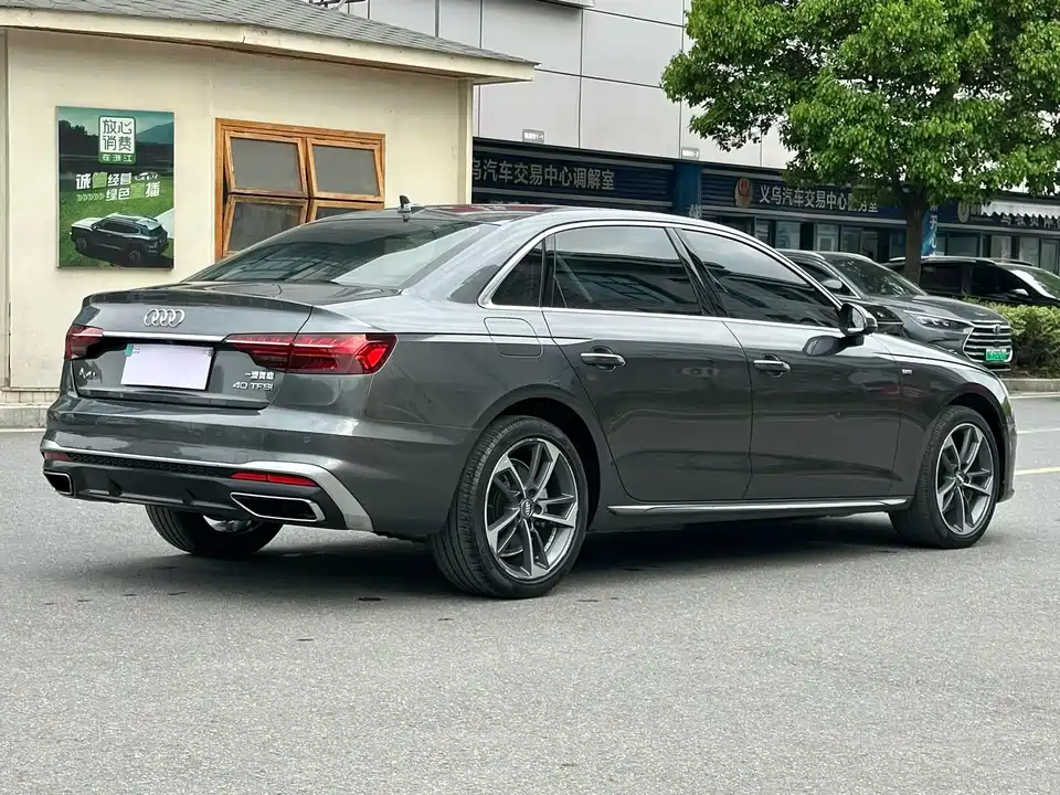 Audi A4L
