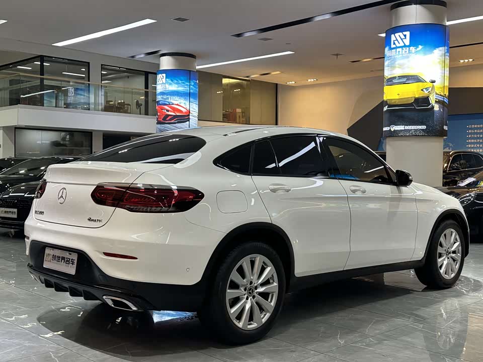 Mercedes-Benz GLC Coupe