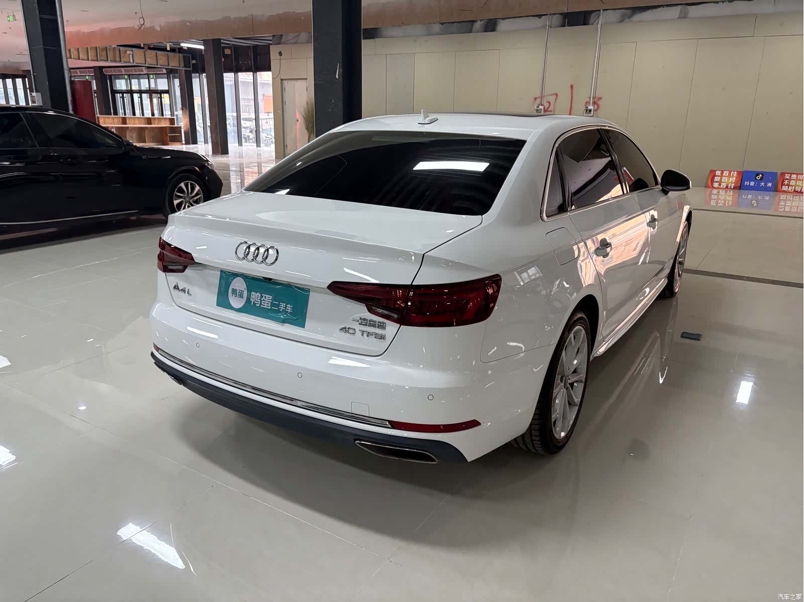 Audi A4L, 2020 все фото