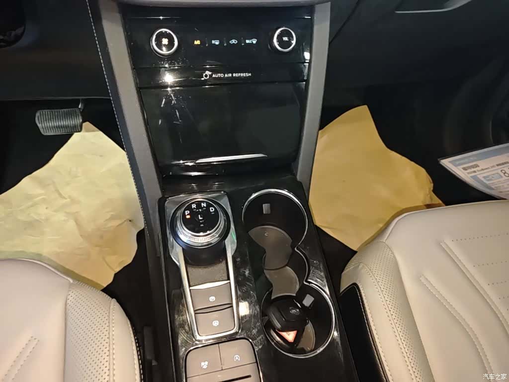 Ford Escape, 2023 14