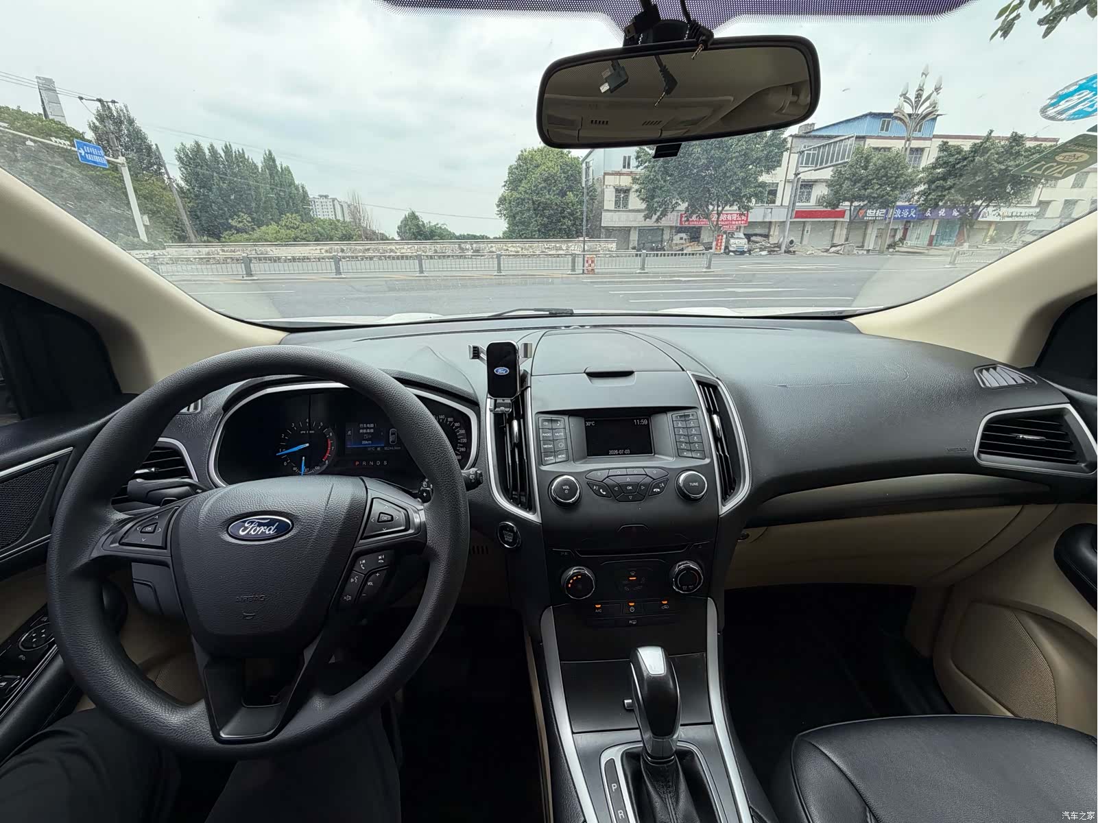 Ford Edge, 2017 8