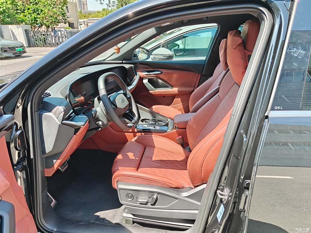 Audi Q5L, 2026 8
