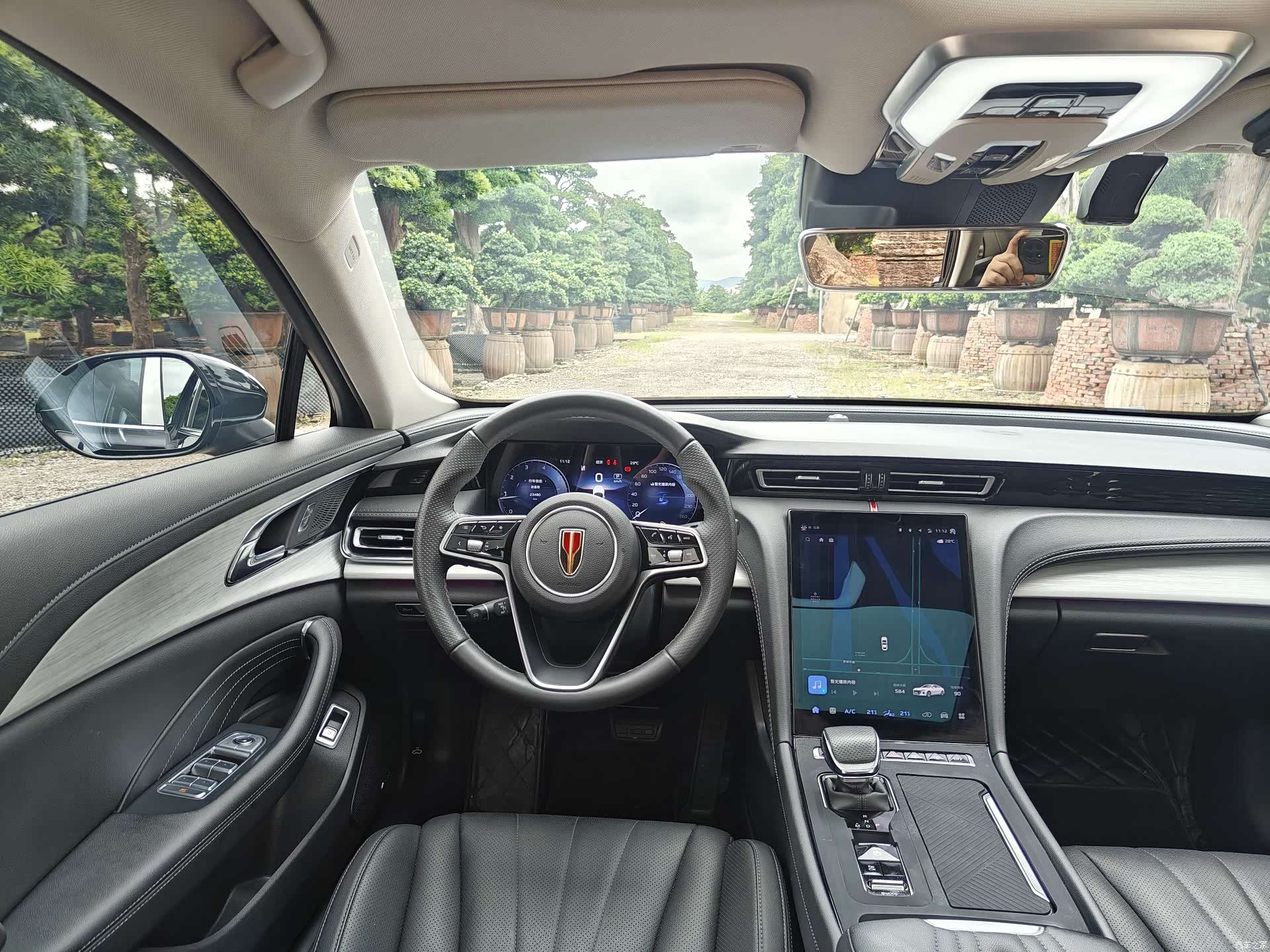 Hongqi H5, 2024 11