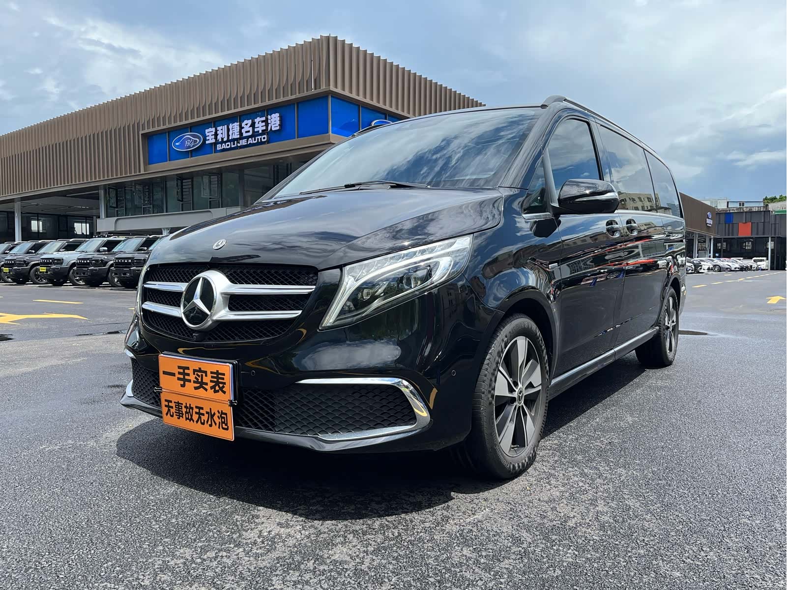 Mercedes-Benz V-Class, 2022 2