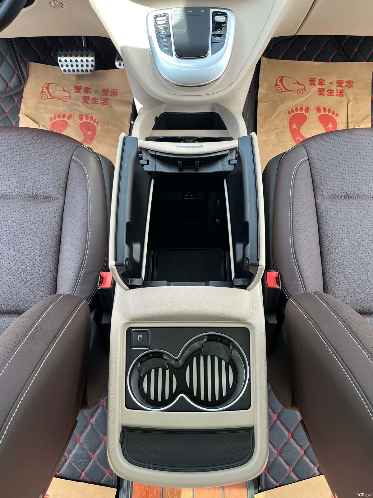 Mercedes-Benz V-Class, 2022 22