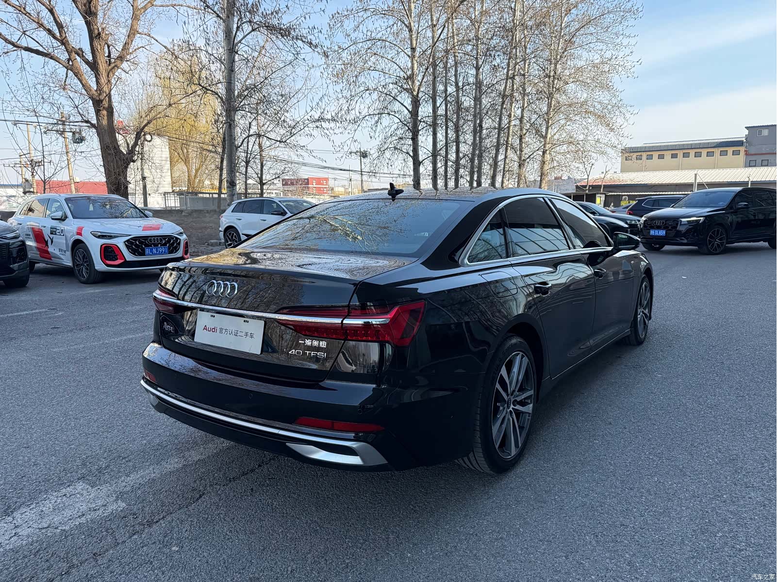 Audi A6L, 2024 16