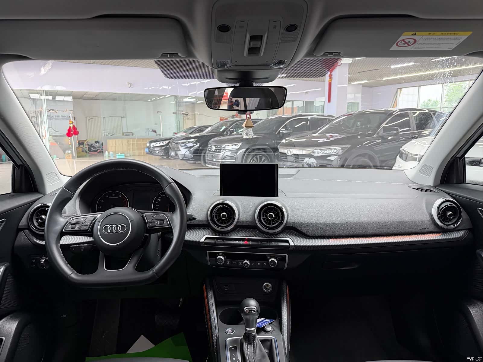 Audi Q2L, 2023 16