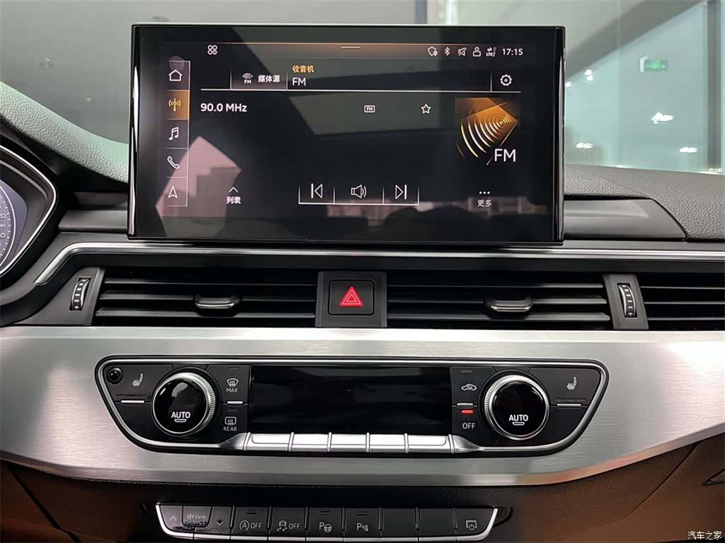 Audi A4L, 2020 12