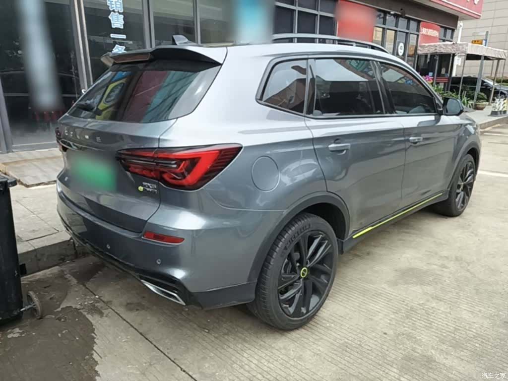 Roewe RX5, 2021 7